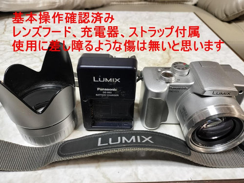Compact Digital Cameras Lumix Fz3 12