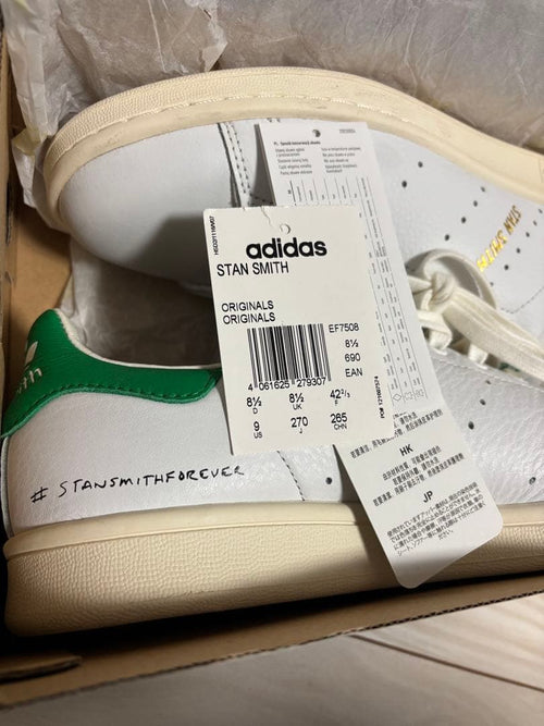 Adidas Sneakers Stan Smith Forever