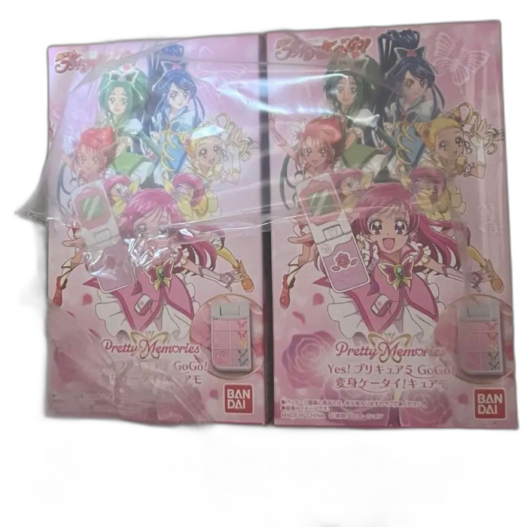 Bandai Precure 2