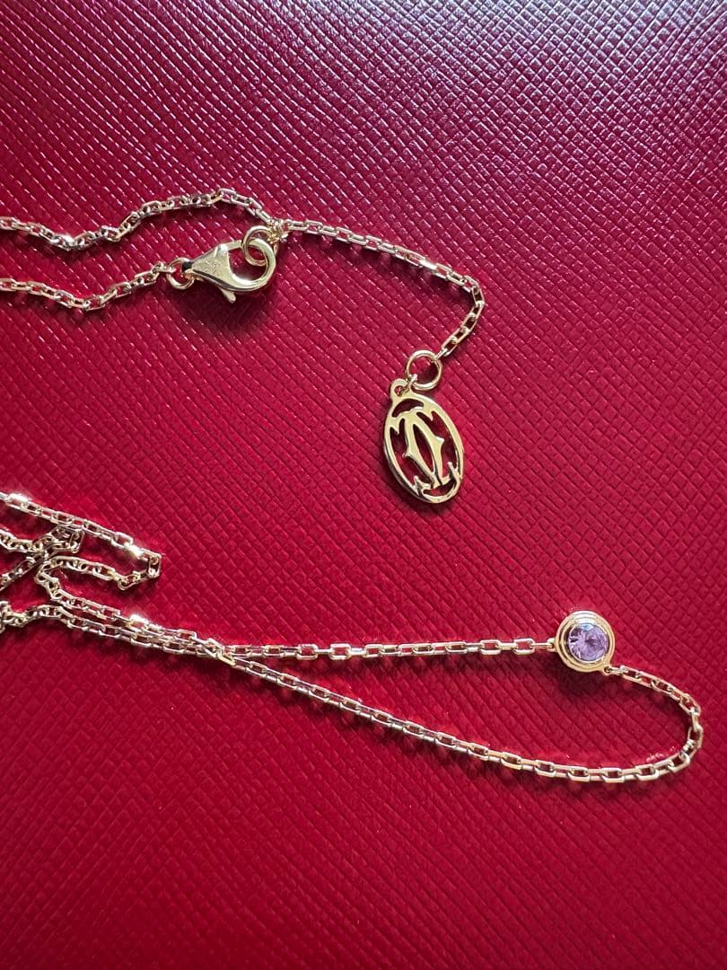 Cartier Necklaces