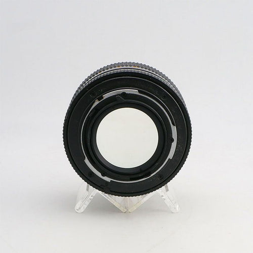 Contax Others Planar T*50/1.4 Mmj