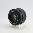 Contax Others Planar T*50/1.4 Mmj