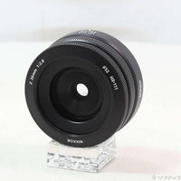 Nikon Lens (Zoom) Nikkor Z F 2.8 198