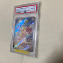 Pok Mon Tcg Trading Card Game Psa10