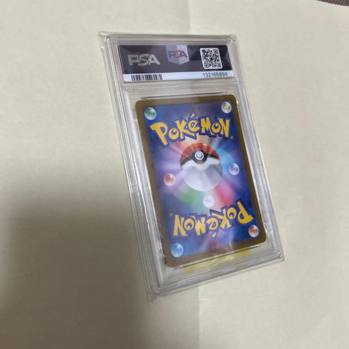 Pok Mon Tcg Trading Card Game Psa10