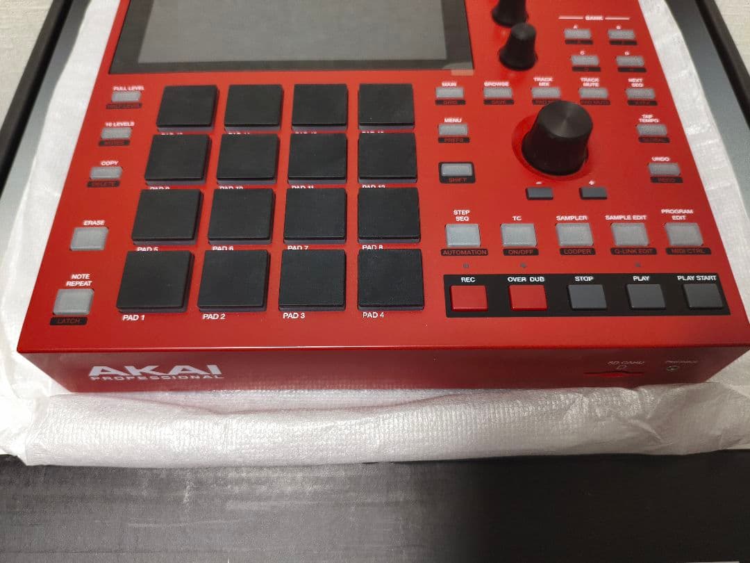 Akai Professional Samplers Mpc One+