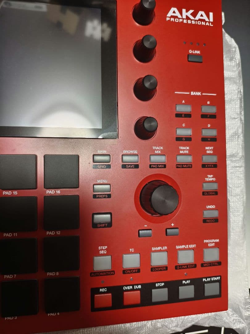 Akai Professional Samplers Mpc One+
