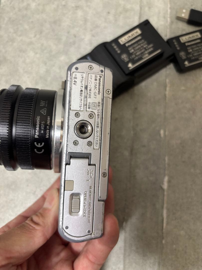 Panasonic Compact Digital Cameras Lumix Dmc-Gf7 Leica Dg Summilux