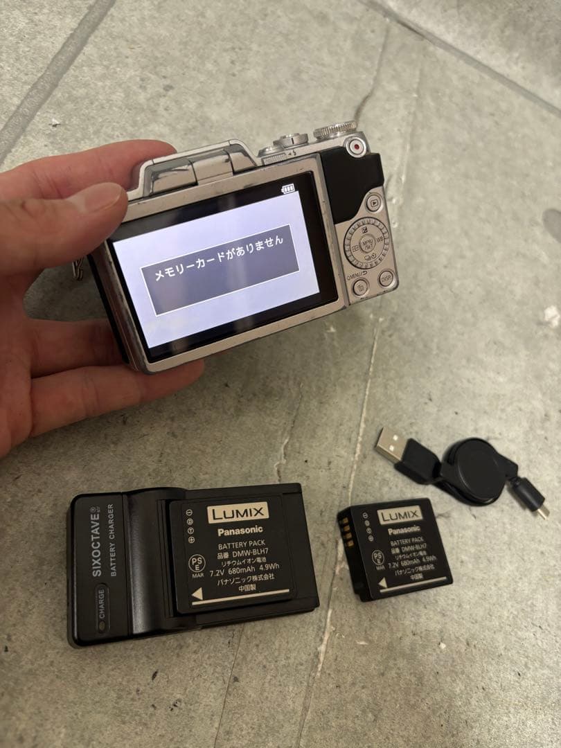 Panasonic Compact Digital Cameras Lumix Dmc-Gf7 Leica Dg Summilux