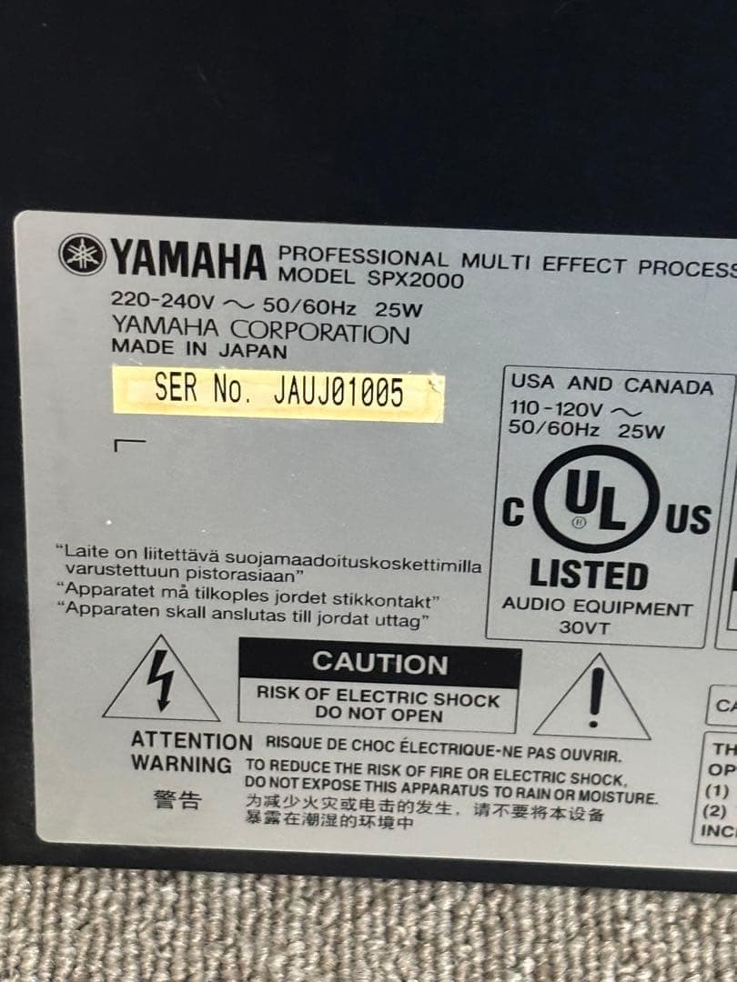 Yamaha Other Spx2000