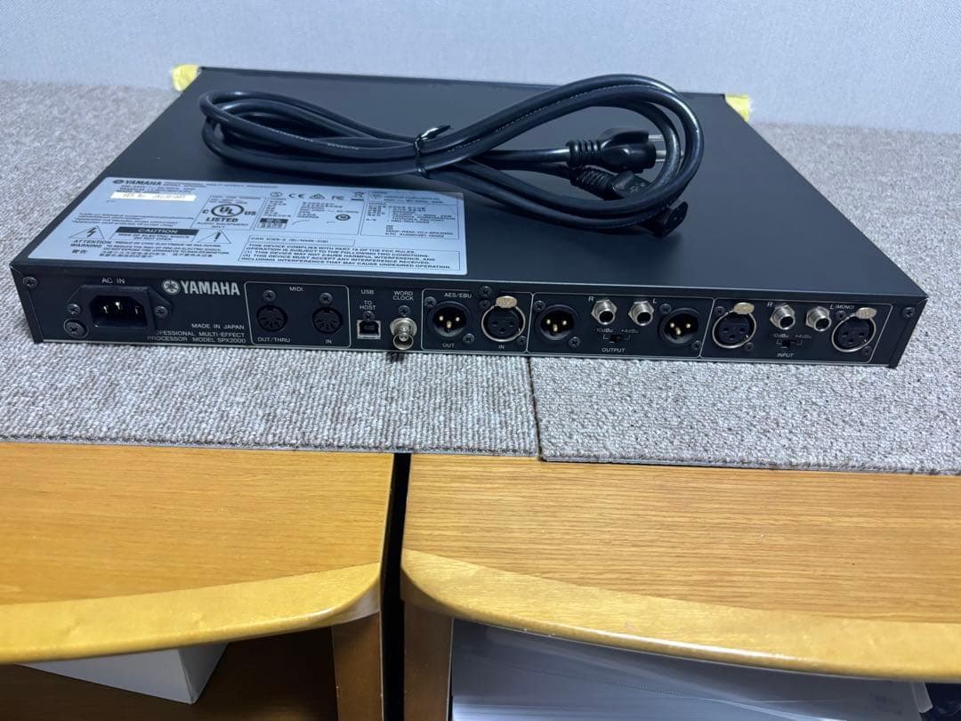 Yamaha Other Spx2000