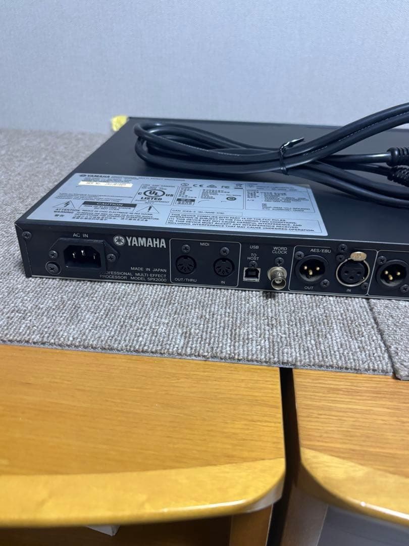 Yamaha Other Spx2000