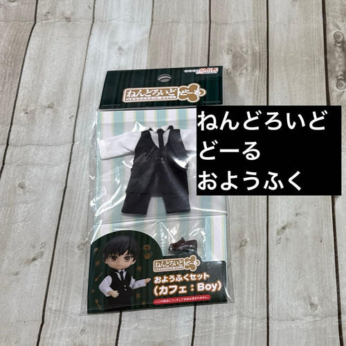Good Smile Company Other Boy