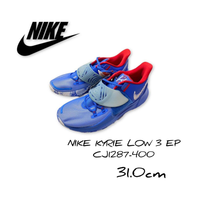 Nike Sneakers Kyrie Low 3 Ep Cj1287-400
