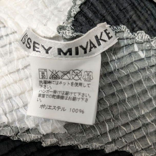 Issey Miyake Short-Sleeve