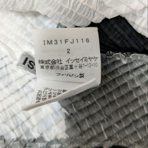 Issey Miyake Short-Sleeve