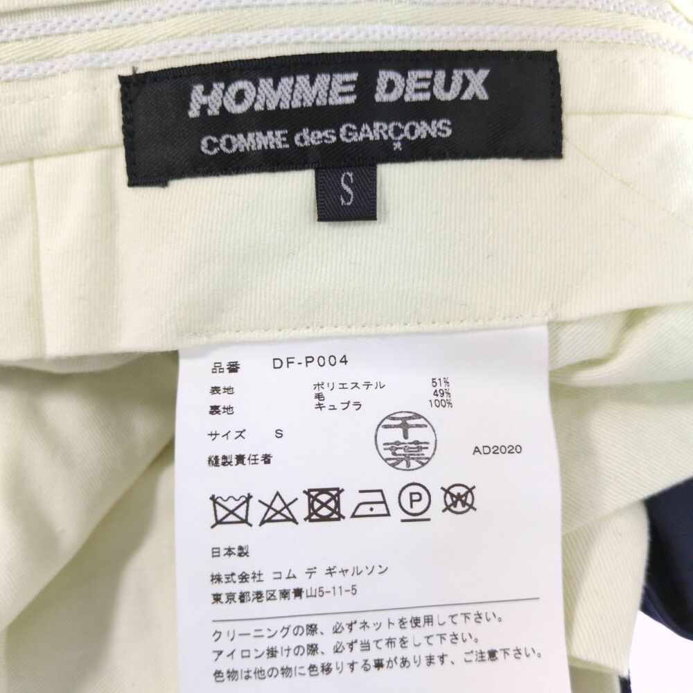 Others Comme Des Garcons Homme Deux Df-P004 S 613931