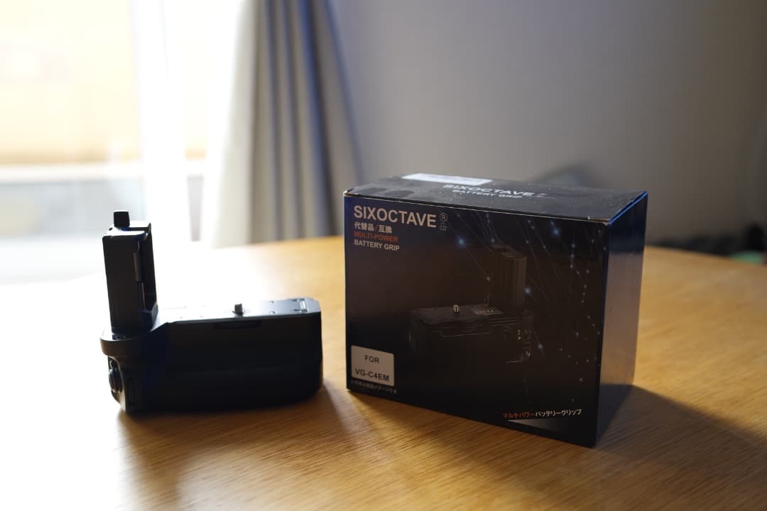 Sony Mirrorless Interchangeable Lens Cameras 7Siii