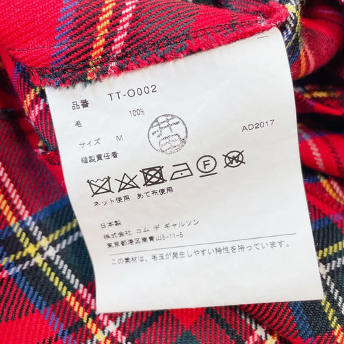 Tricot Comme Des Garcons Sleeveless