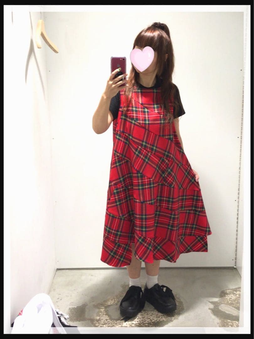 Tricot Comme Des Garcons Sleeveless