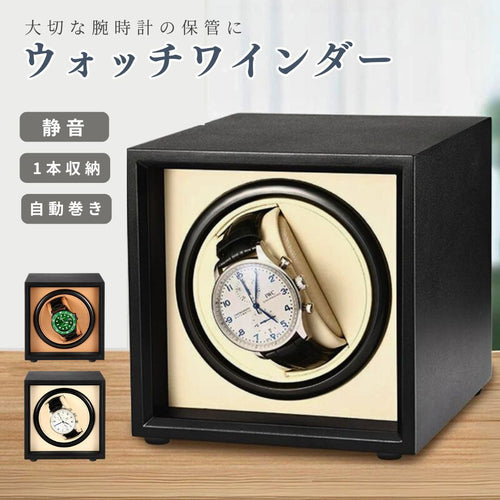 Others 1 Rolex