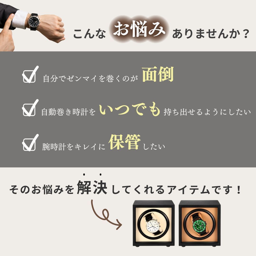 Others 1 Rolex