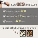 Others 1 Rolex