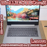 Lenovo Windows Laptops Win11 I5/Ssd/ 8/Fhd/ /Typec
