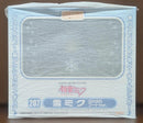 Good Smile Company Game Character Ver.