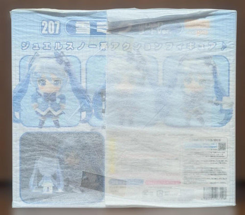 Good Smile Company Game Character Ver.