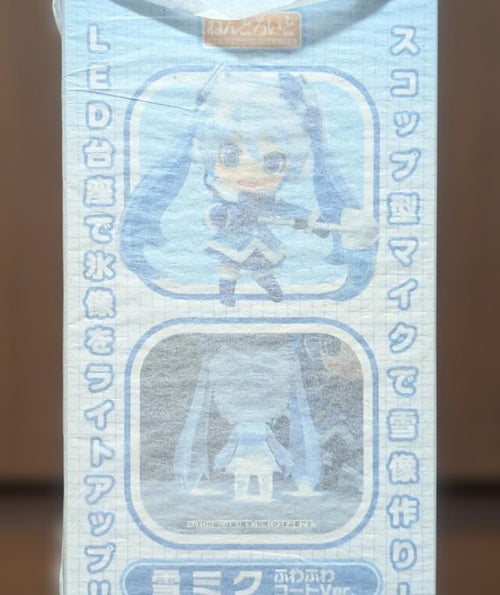Good Smile Company Game Character Ver.