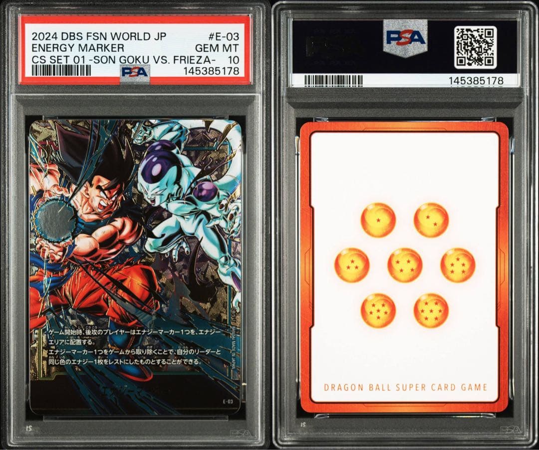 Fusion World Vs Psa10