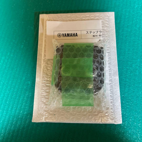 Yamaha Other Watash
