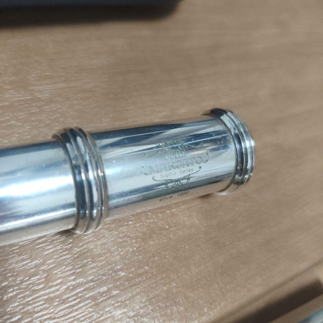 Flutes M*O The Marcato (Yamaha