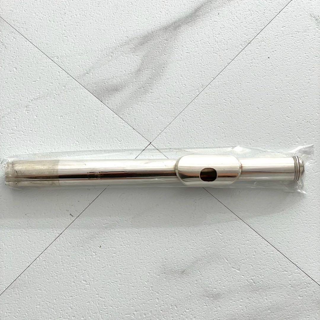 Yamaha Flutes Yfl-311 E