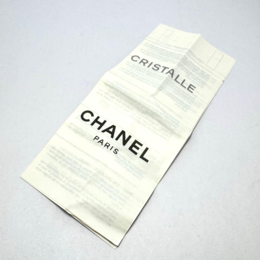 Chanel Perfume (Unisex) Cristalle 100Ml