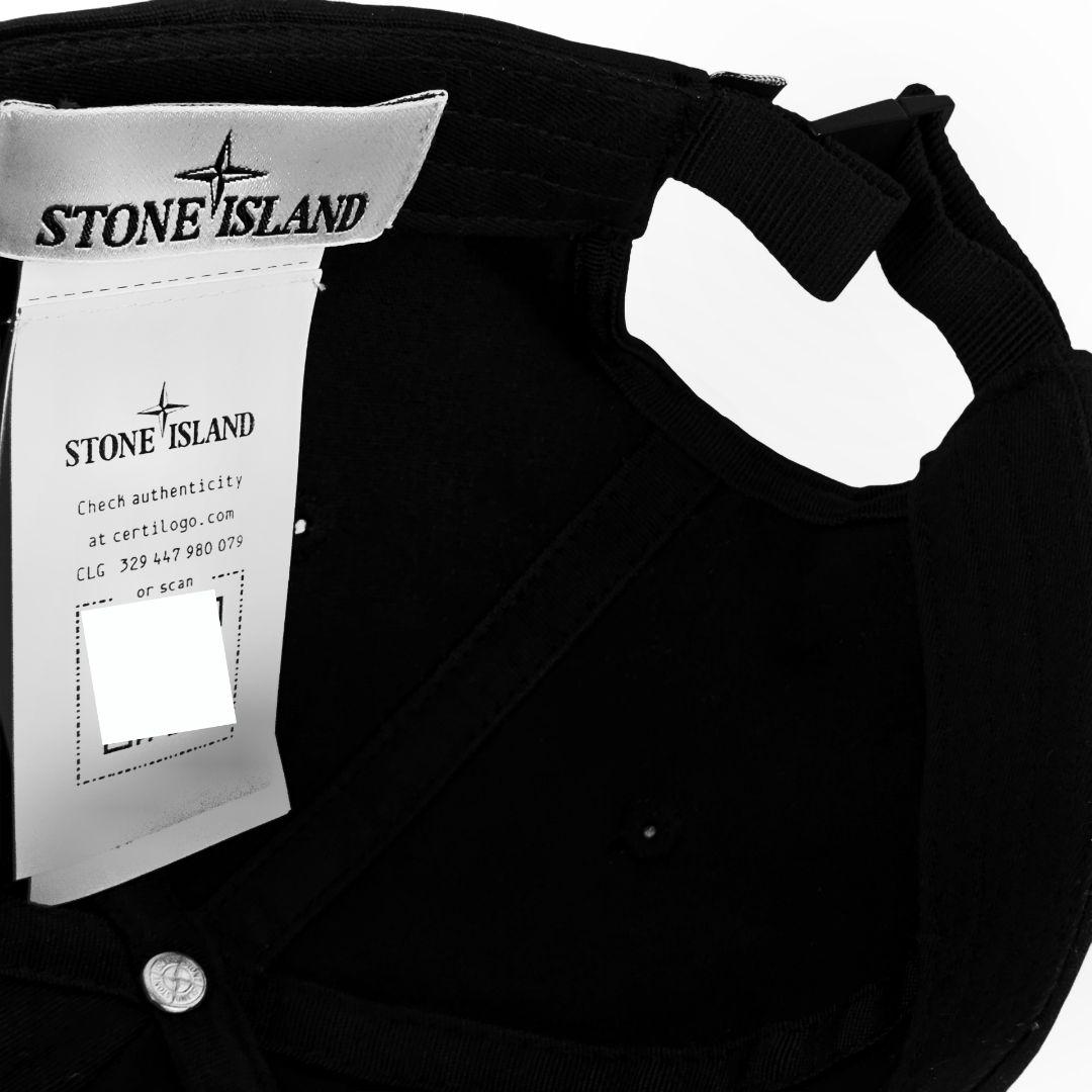 Stone Island Baseball Cap