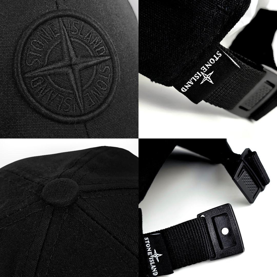 Stone Island Baseball Cap