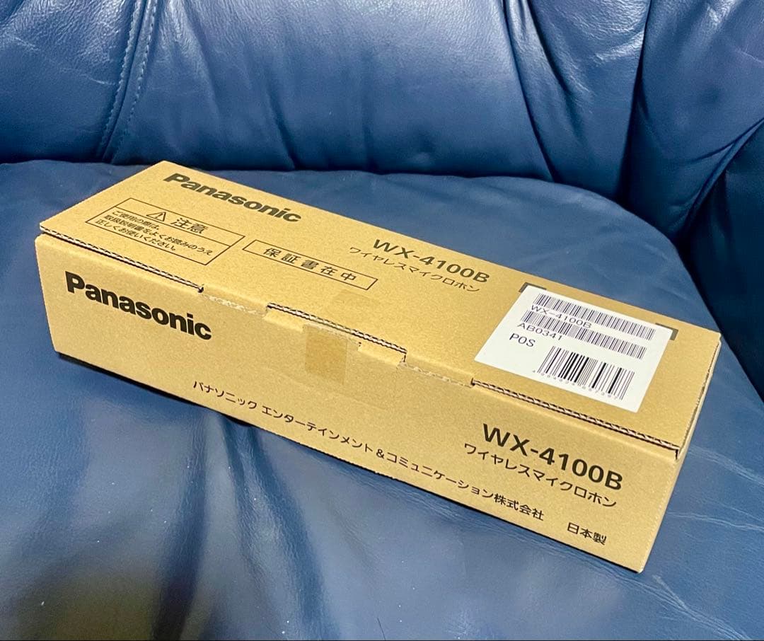 Panasonic Others Wx-4100B 800Mhz