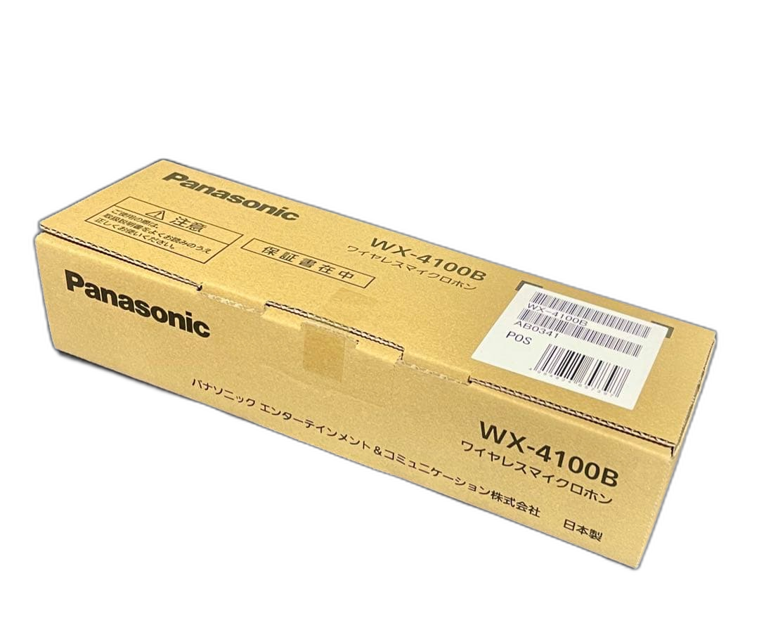 Panasonic Others Wx-4100B 800Mhz