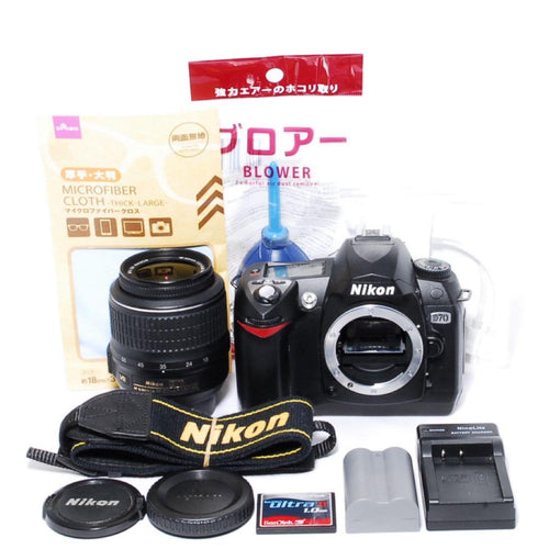 Nikon Digital Slrs D70