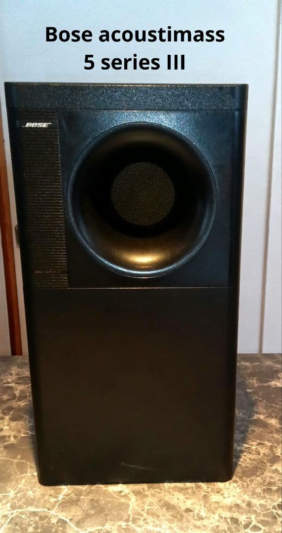 Bose Other Acoustimass 5 Serie Iii