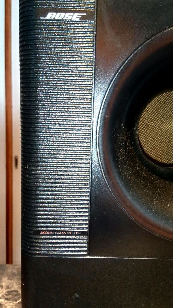 Bose Other Acoustimass 5 Serie Iii