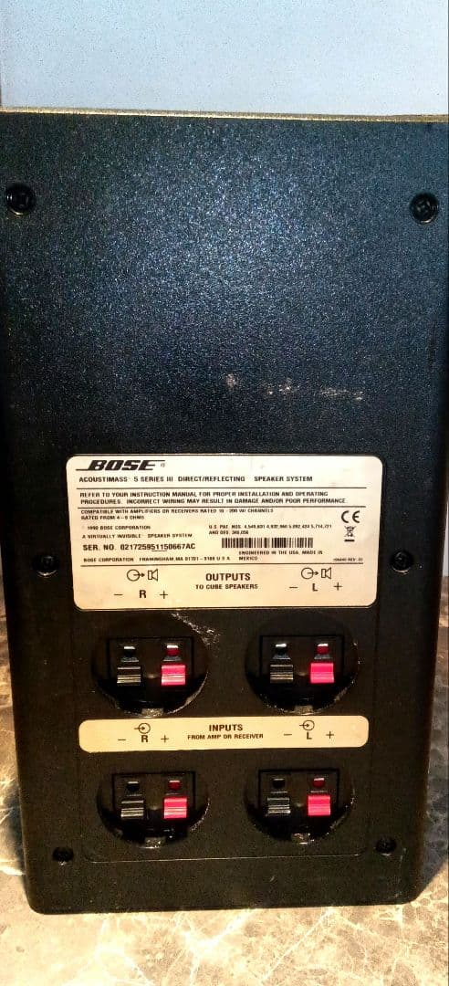 Bose Other Acoustimass 5 Serie Iii