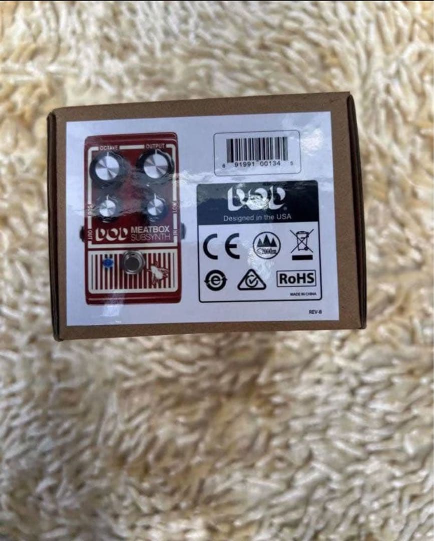 Modular Synthesizer Dod Meatbo
