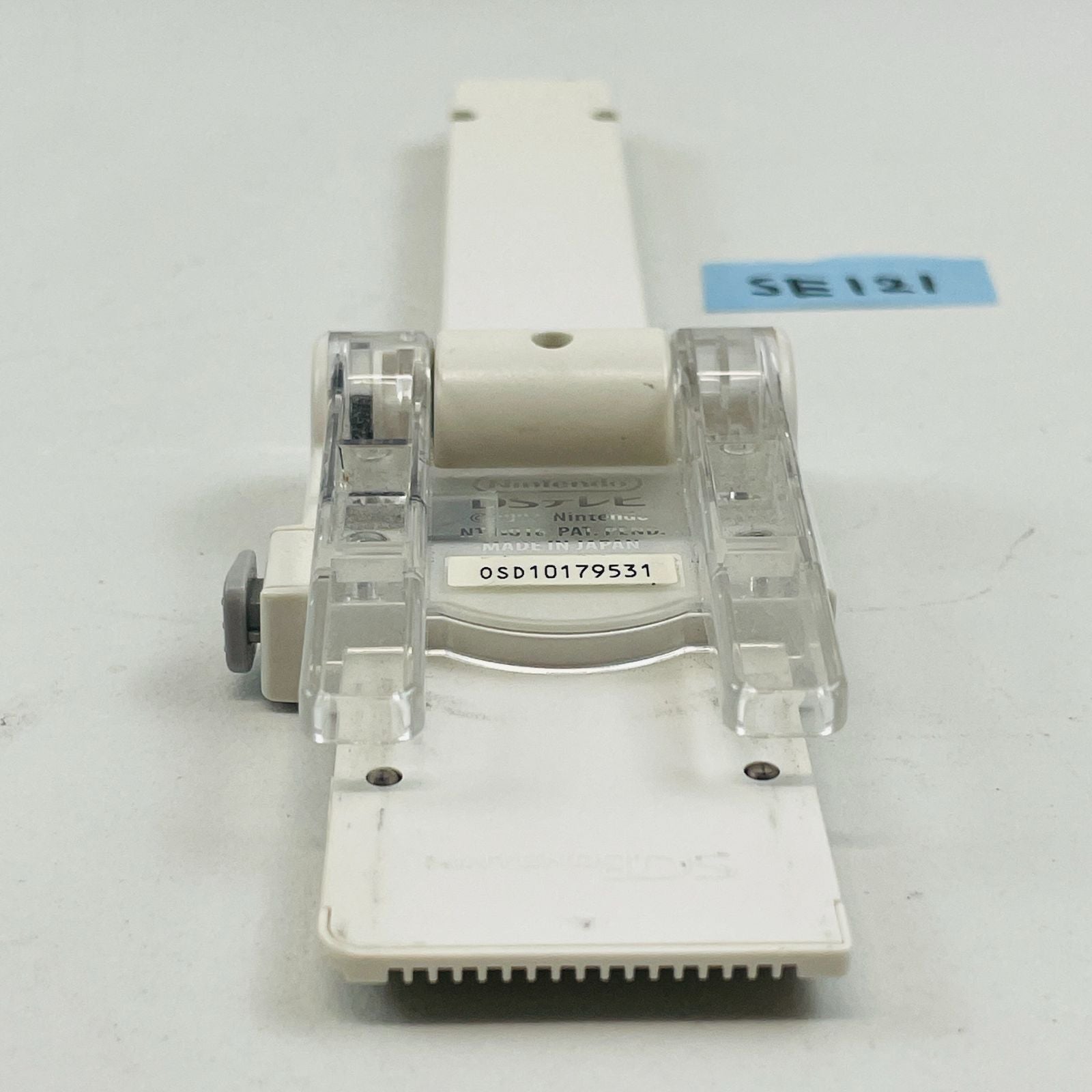 Others Se121 Ds Lite Dsi Ll 3Ds
