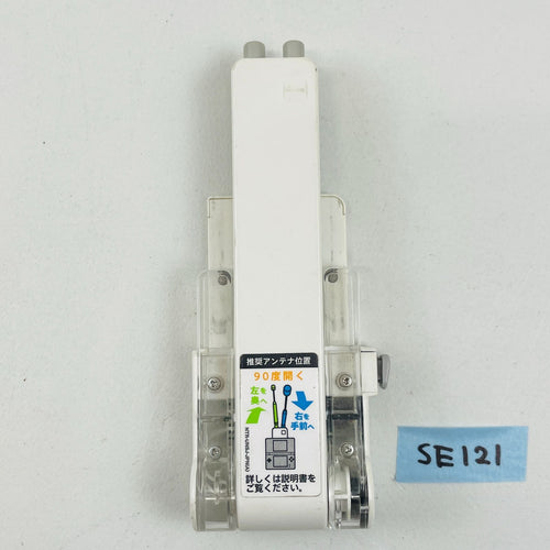 Others Se121 Ds Lite Dsi Ll 3Ds
