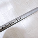 Driver Yamaha Rmx216 1W 10.5 Sr G-0656