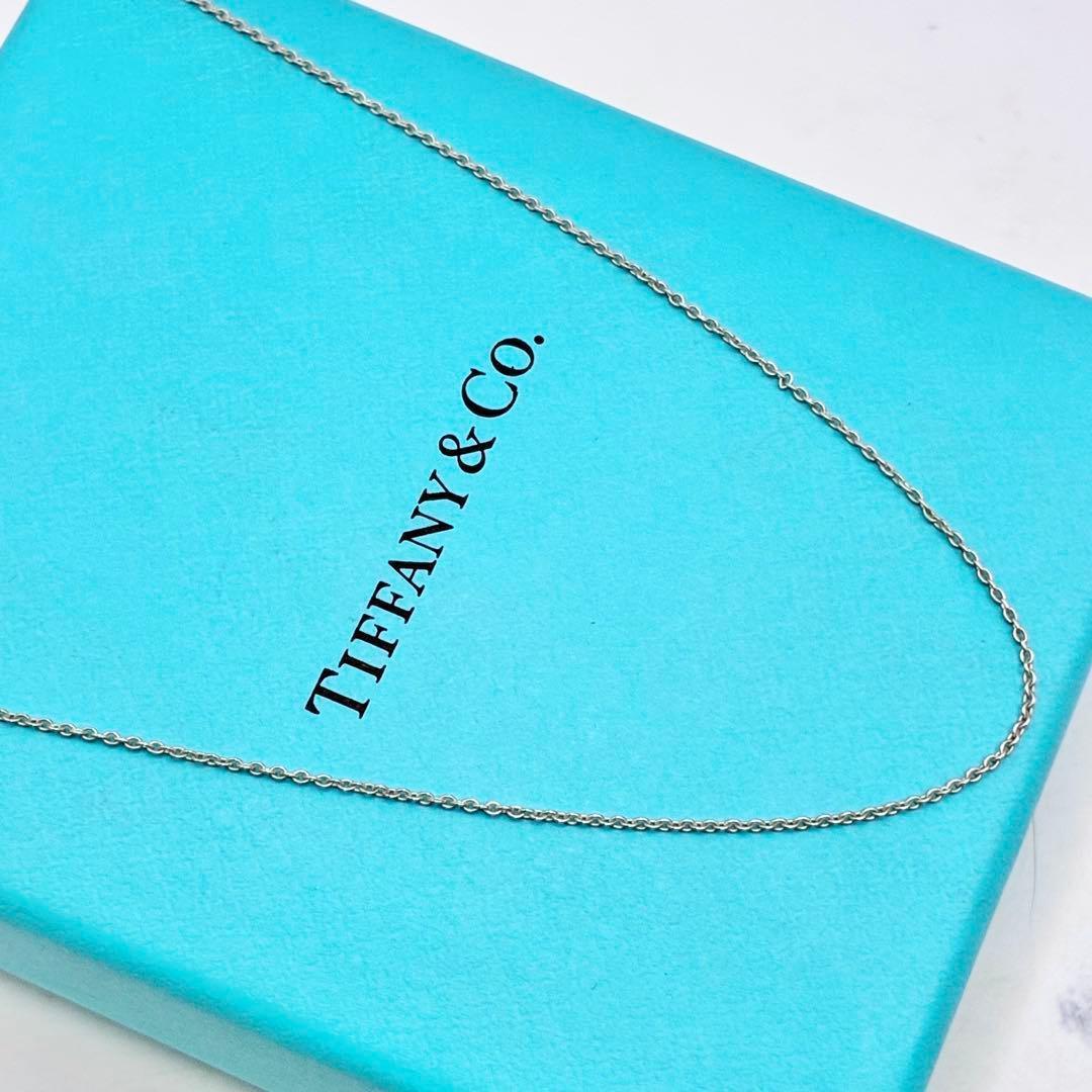 Tiffany Necklaces