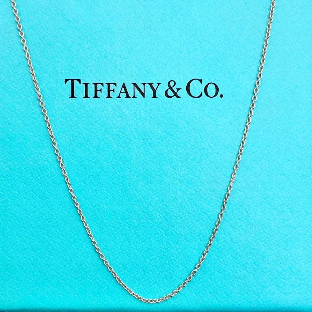 Tiffany Necklaces